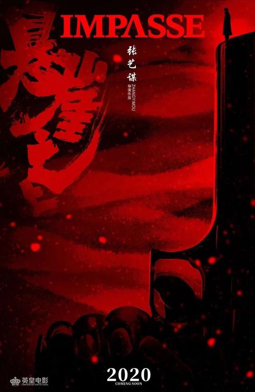 购买假爱达荷州驾驶证