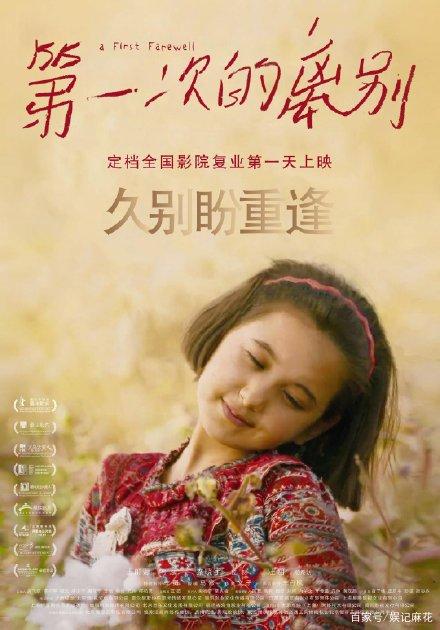 购买假戈达德学院学位证